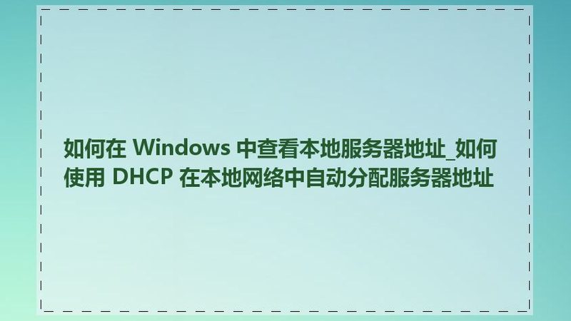 旧厨房翻新，防水补漏的五大关键步骤