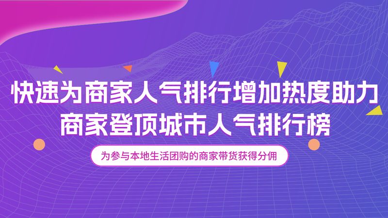 微波炉维修：费用构成与报价单模板解析**