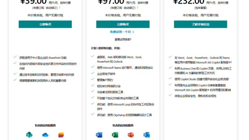 搬家车箱体材质揭秘：如何选择合适的材质？**
