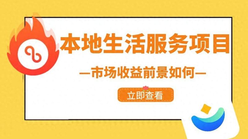 企业搬迁合同签订：五大关键点需留意**