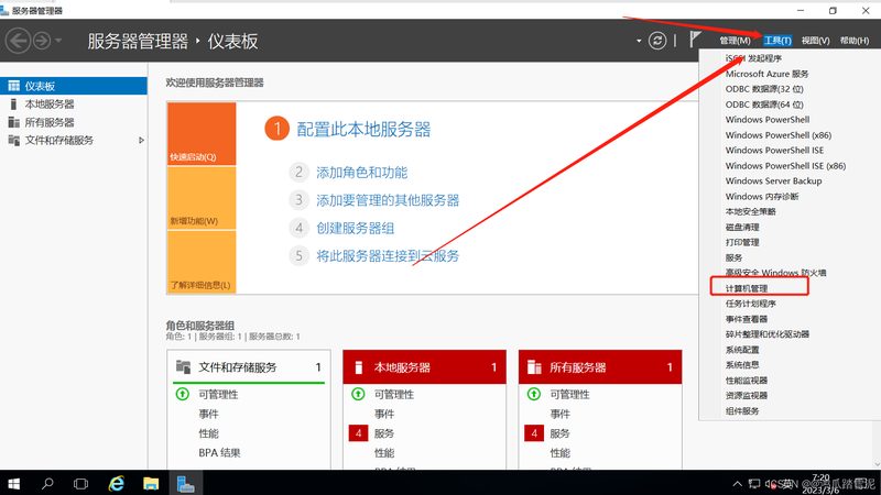 小标题：靠谱搬家的关键因素