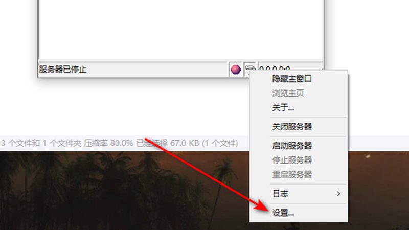 目前市面上常见的马桶疏通器弹簧材质主要有以下几种：