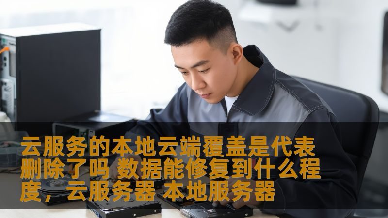 水泥基渗透结晶材料适用于以下场景：
