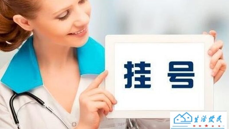 白班保姆不住家模式：优势与考量