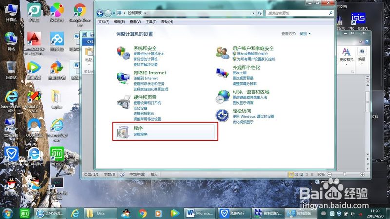 广州住家保姆照顾自理老人，如何选择合适的服务？**