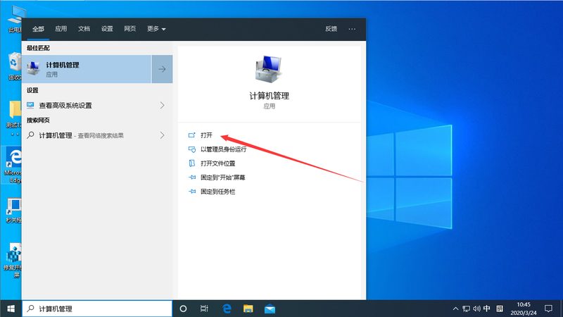 空调加氟自己加方法