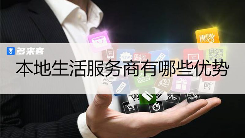 小标题：家政服务市场现状