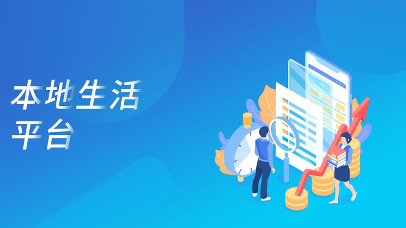 新装修房保洁包括哪些项目