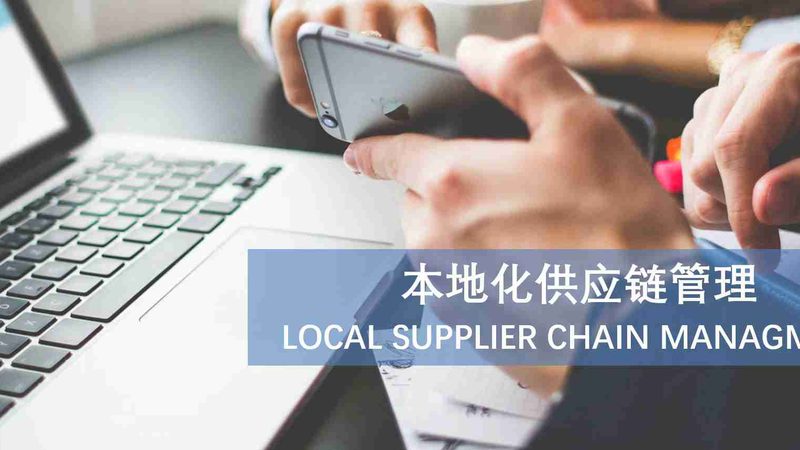 企业搬迁：五大关键步骤，助您轻松转移阵地