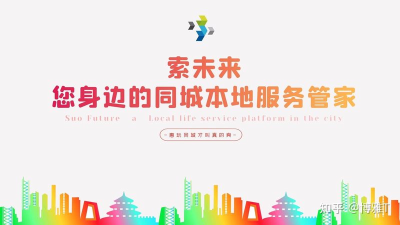 育儿嫂服务合同条款详解