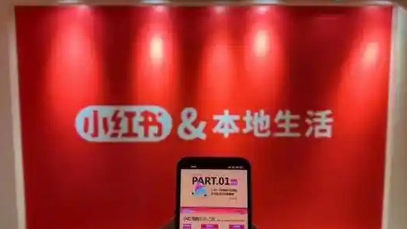 家电维修师傅如何高效接单？揭秘接单软件的奥秘