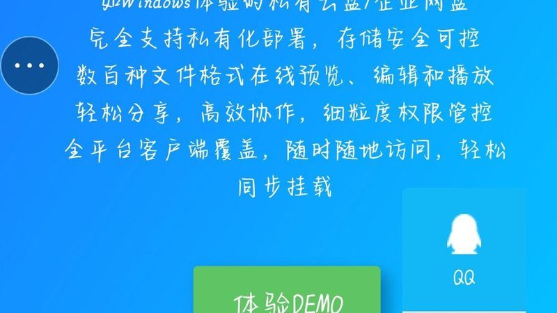 住家保姆包吃住，揭秘月价格背后的考量因素